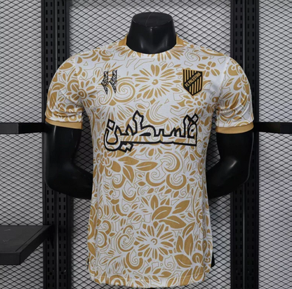 MAILLOT CONCEPT PALESTINE