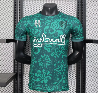 MAILLOT CONCEPT PALESTINE