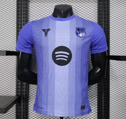 MAILLOT CONCEPT FC BARCELONE
