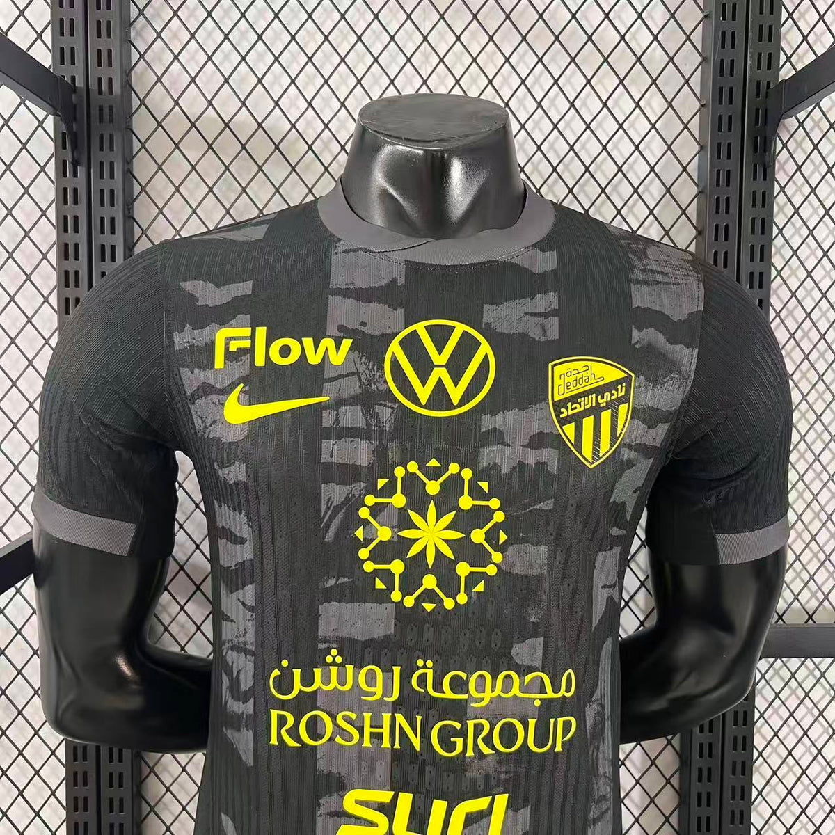 MAILLOT AL ITTIHAD THIRD 2025-2026